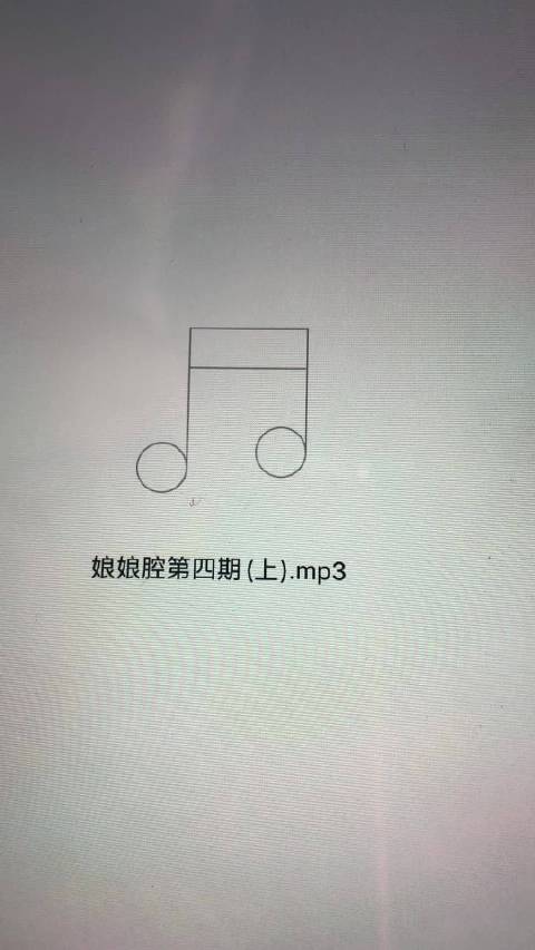 188男团 大家好, 我们是《娘娘腔》...